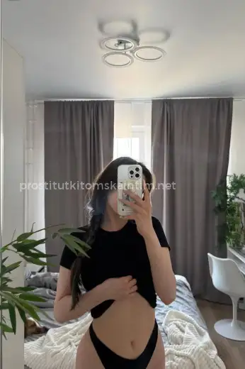 Проститутка София - Фото 3 №331088